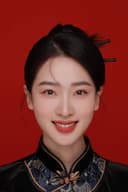 He Yuhong