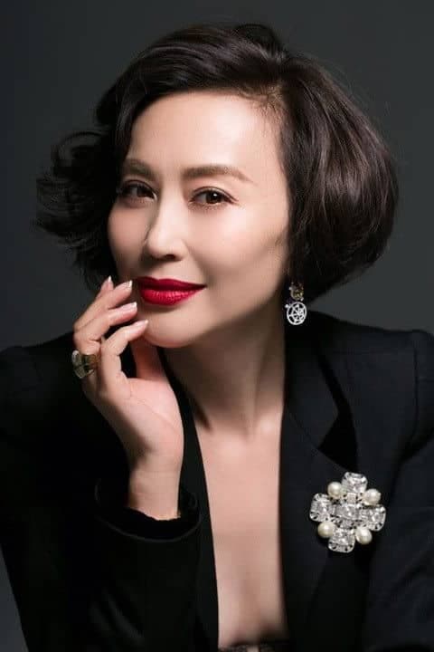 Qiao Hong