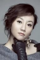 Wang Qing