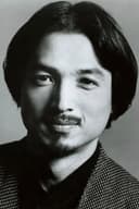 Osamu Kitajima