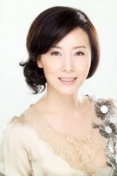 Fang Chen