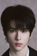 Yu Chengen