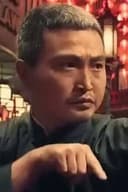 Gao Qiang