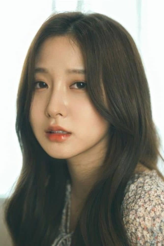Jian