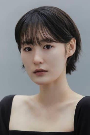 Bang Yoo-in