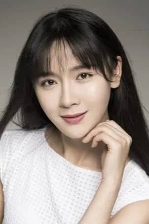 Mei Li Er