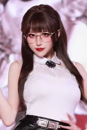 Fupo Qinai