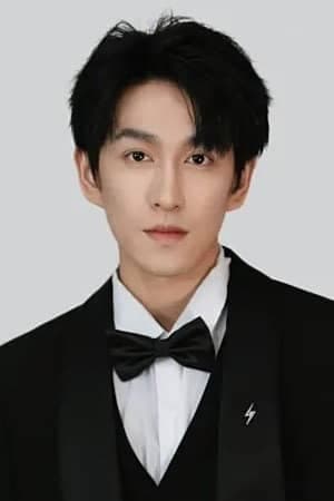 Lin Ke Han