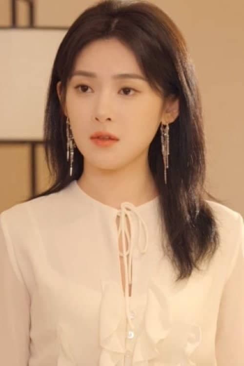Liu Xiaoyu