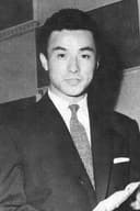 Hashizo Ōkawa