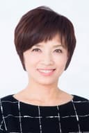 Ikue Sakakibara
