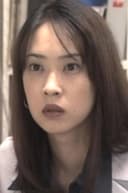Yuko Daike