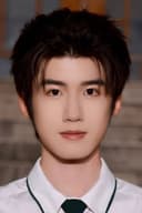Yang Yuchen