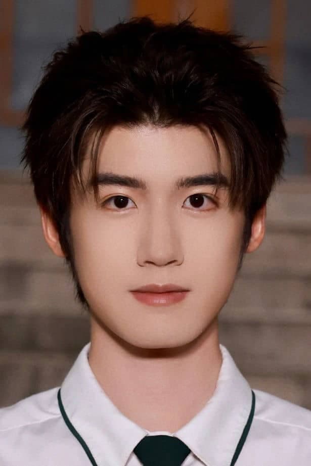 Yang Yuchen