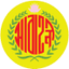 ABL
