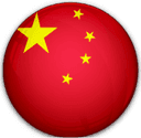 CHN-W