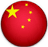 China flag