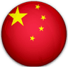 CHN-W