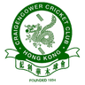 Hong Kong Cricket Club Women