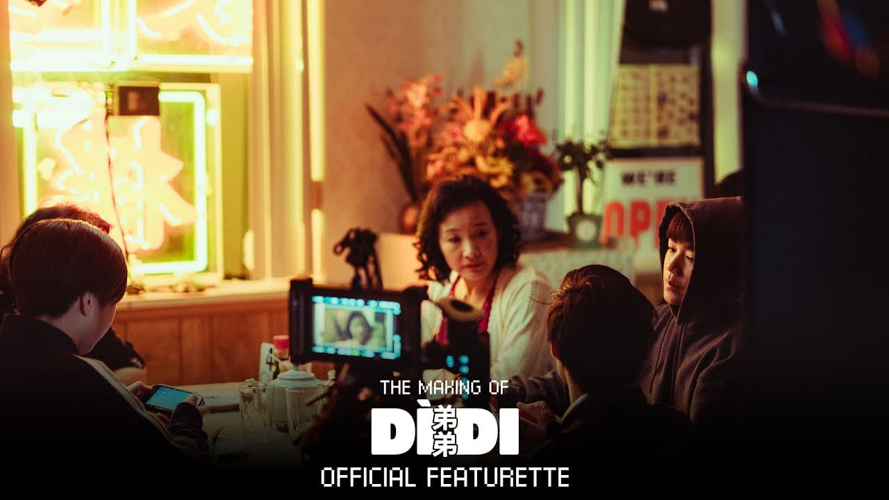 The Making of Dìdi