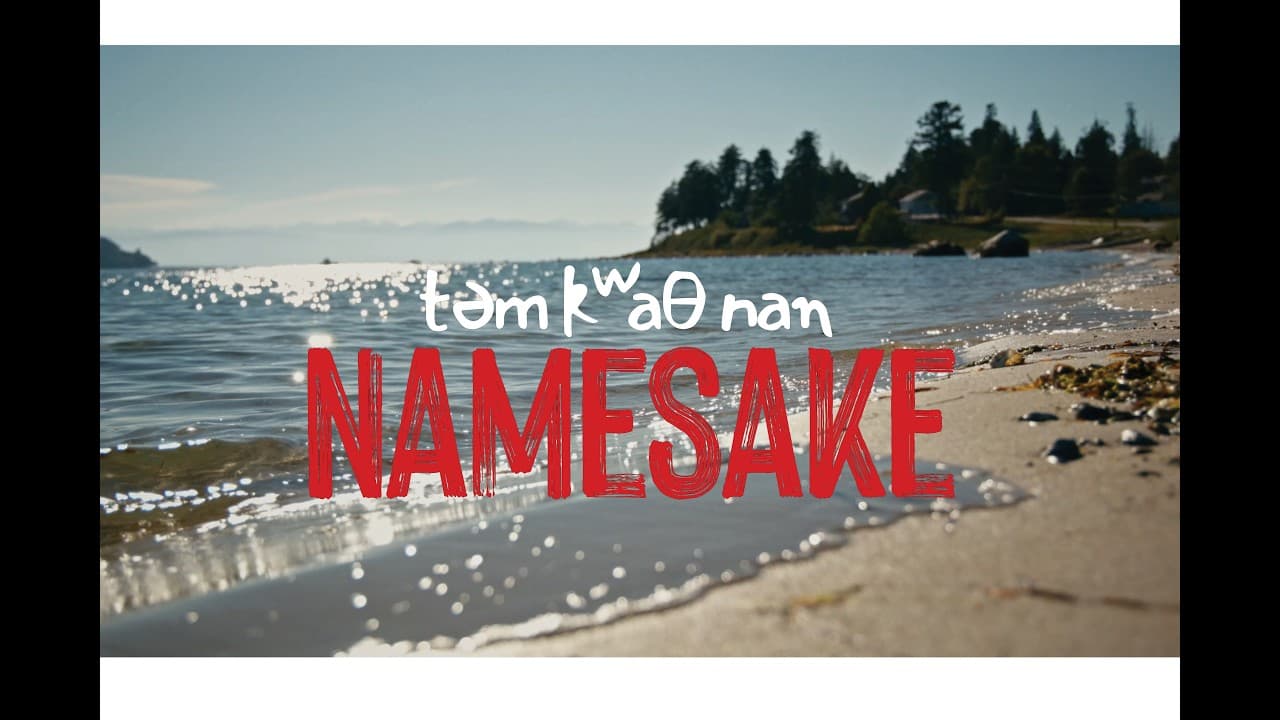 NameSake Teaser