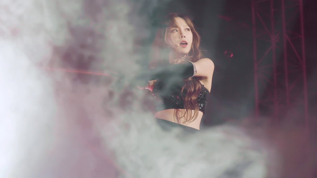 TAEYEON Concert - The UNSEEN 키트 비디오 TEASER