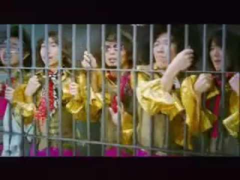 Trailer - เก๋า ... เก๋า (The Possible)