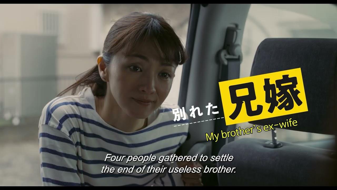 BIFF2025 Trailer | Bring Him Down to a Portable Size | Open Cinema