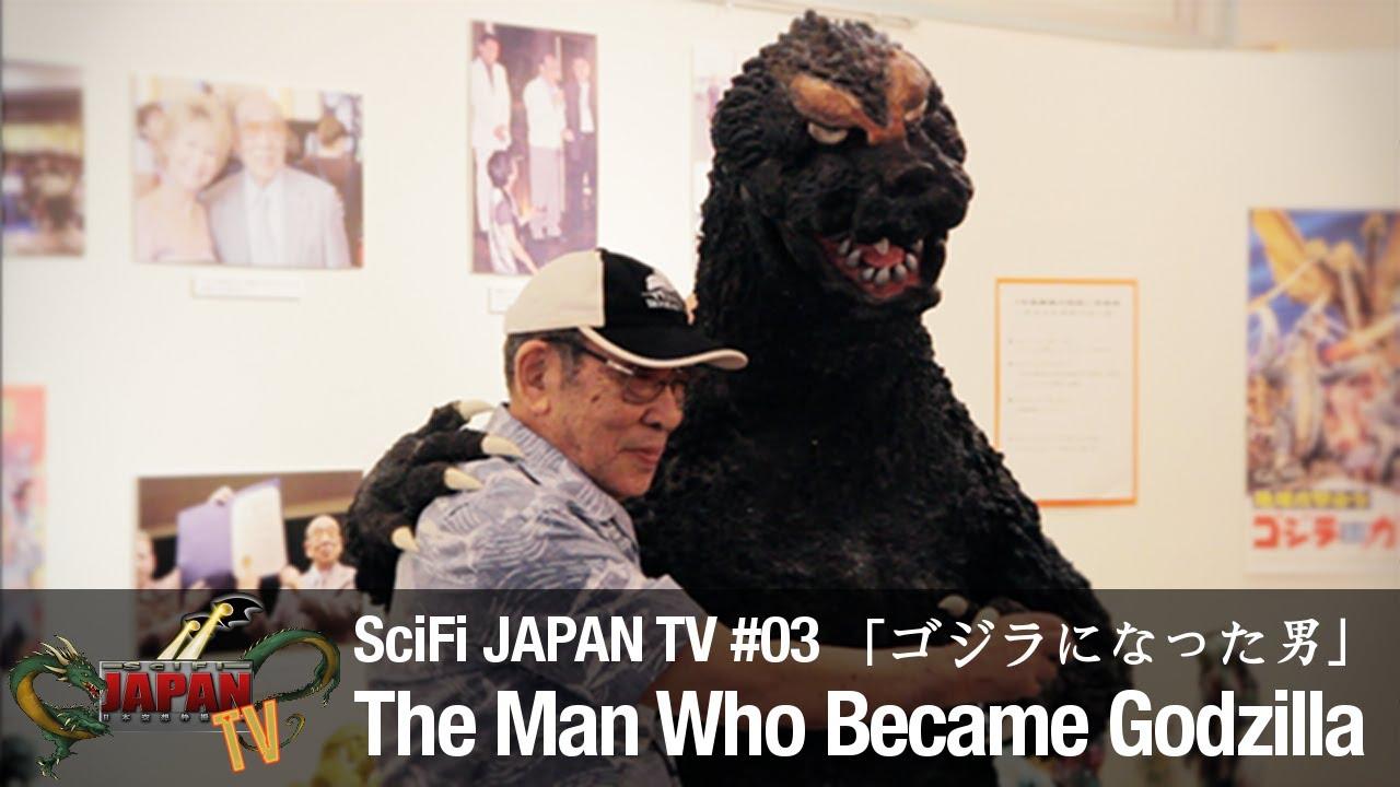 The Man Who Became Godzilla