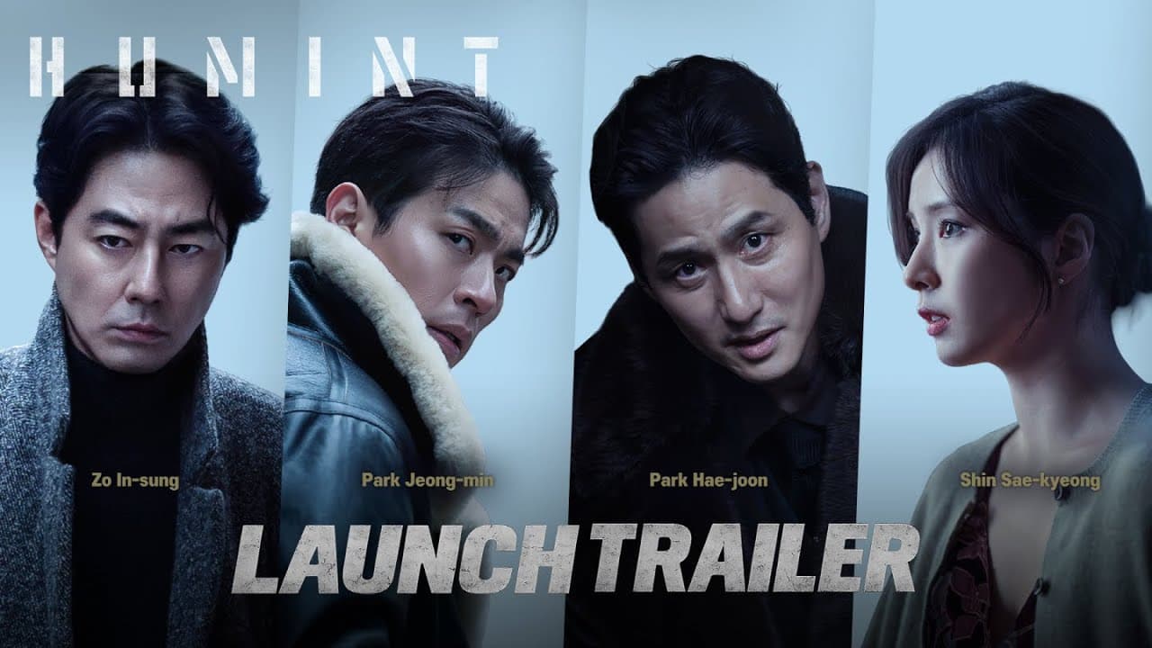 Official Launch Trailer