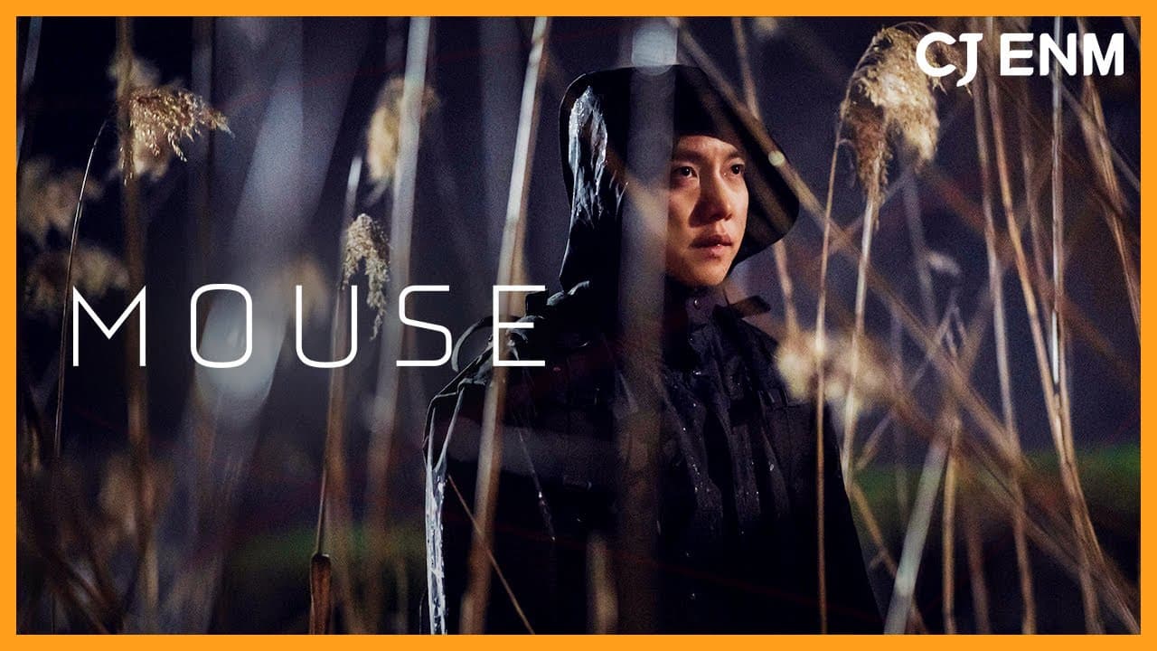 MOUSE trailer | CJ ENM