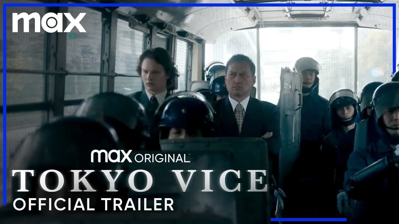 Official Trailer