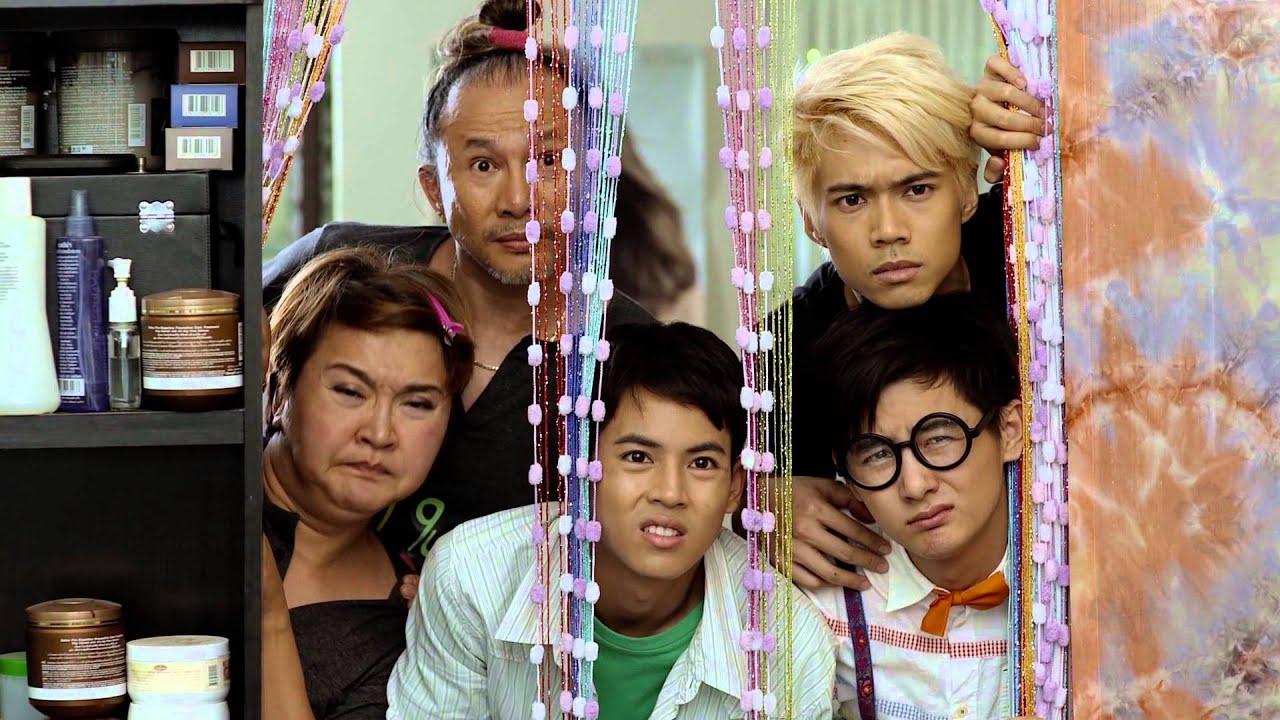 Threesome Trailer with English Subtitle