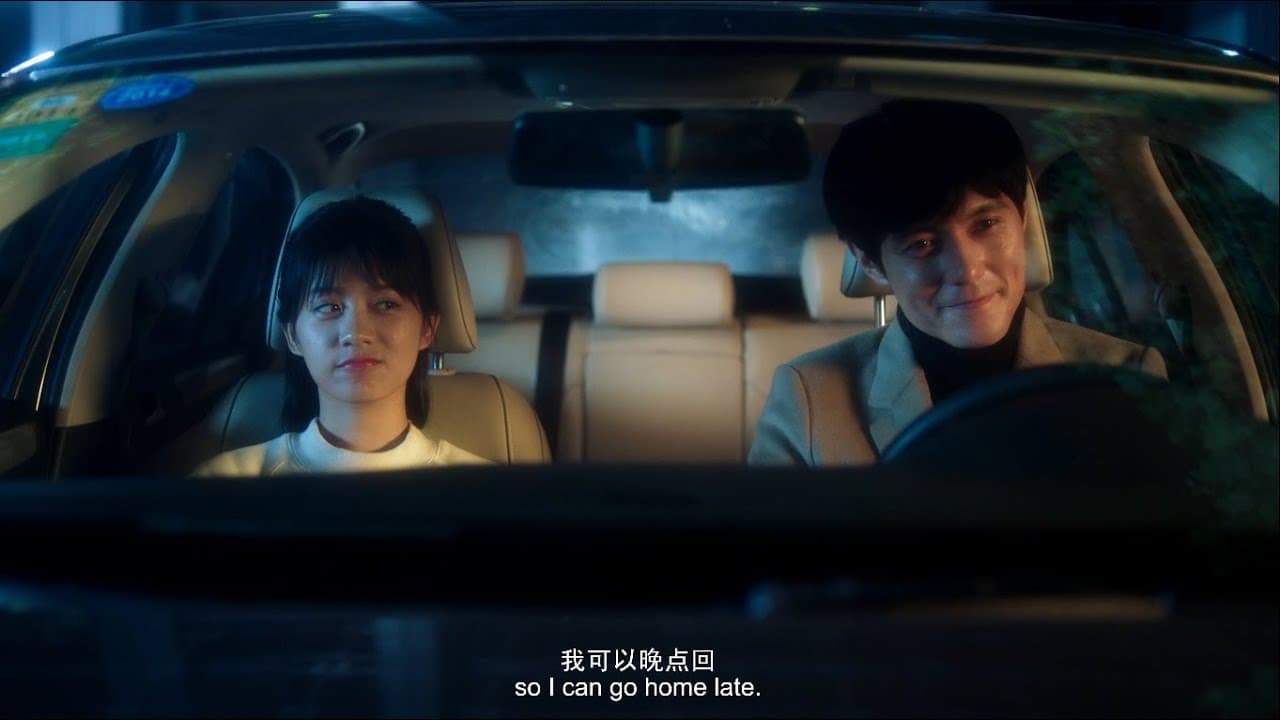 【DRAMA SERIES】SOMEWHERE ONLY WE KNOW 独家记忆 (iQIYI ORIGINAL)