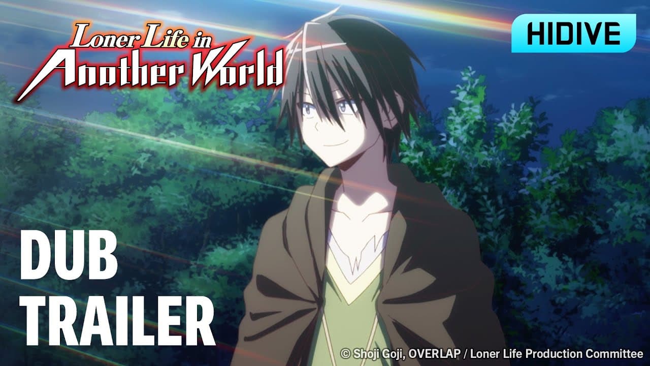 Dub Trailer