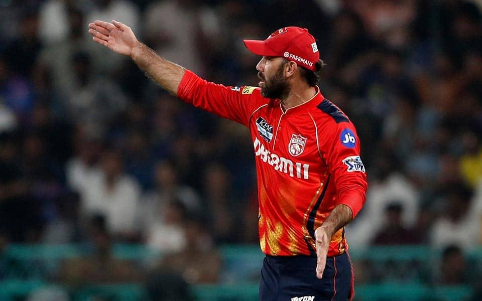 Maxwell exits: New stars ready to shine in IPL 2026