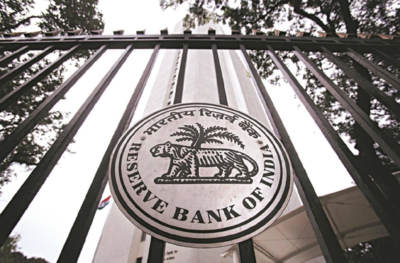 RBI Hits Home Run with $2 Billion FX Swaps for Rupee