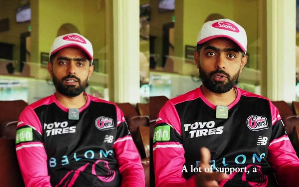 Babar Azam ka pyaara sandesh: Sydney Sixers se alvida