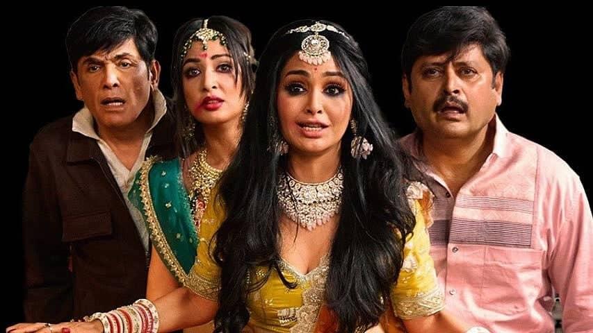 Bhabiji Ghar Par Hain Review: Aasif Sheikh, Rohitashv Gour, Shubhangi Atre, Ravi Kishan & Gang On A Mission To Challenge Your Senses With This Senseless Film!