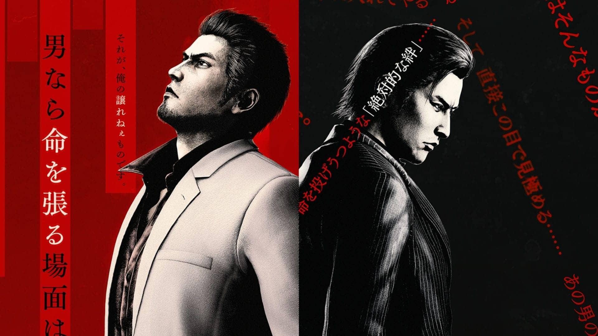 Yakuza Kiwami 3: A Spellbinding Adventure with Controversy