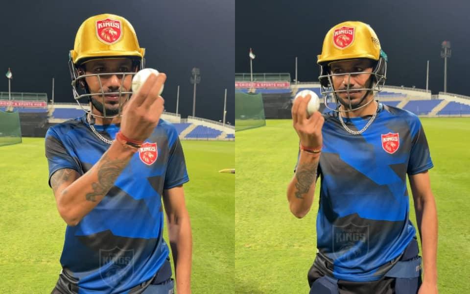 Chahal Channels Sharma, Goes Viral with Epic Imitation!