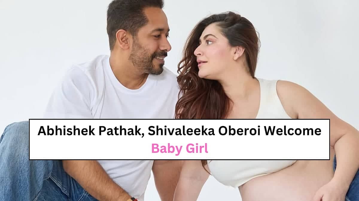 Abhishek Pathak Aur Shivaleeka Ki Chhoti Laxmi Aayi Hai!