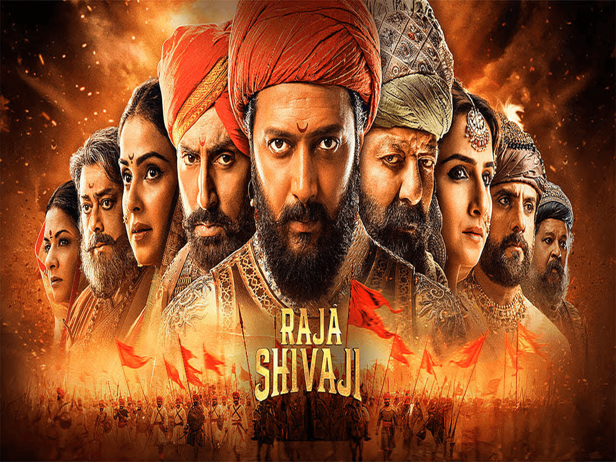Raja Shivaji storms box office, becomes biggest Marathi hit in four days