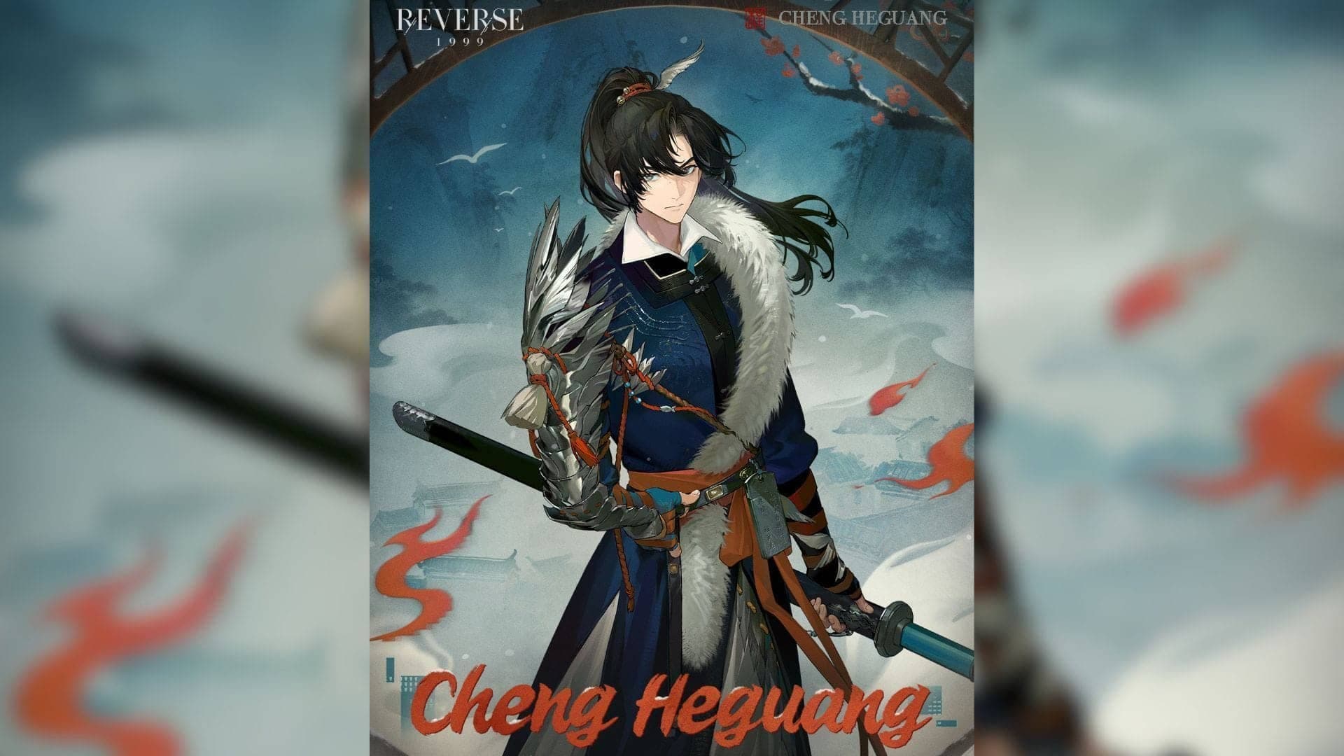 Reverse 1999 Cheng Heguang build guide: Skills, best Psychubes, Insight materials, and teammates