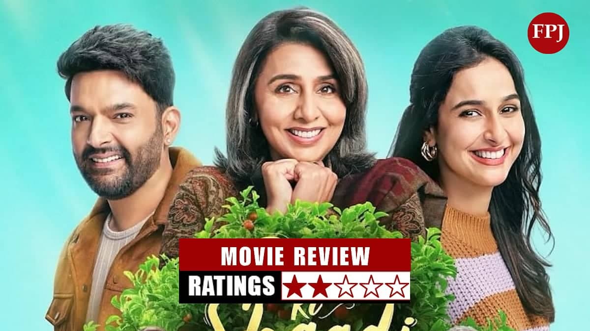 Daadi Ki Shaadi: Ek Boring Shaadi Jisme Sirf Drama Hai!