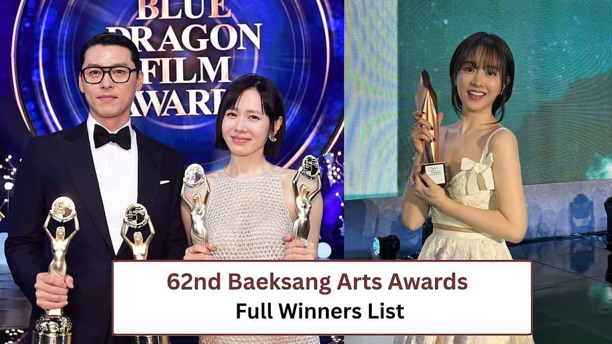 Baeksang Arts Awards: Hyun Bin and Park Bo Young Shine Bright