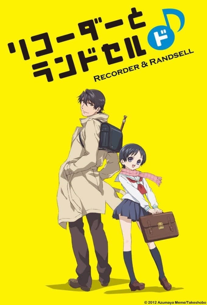 Recorder and Randsell Do