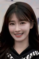 Fang Jin