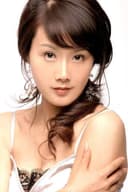 Ding Li