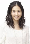 Mari Sekine